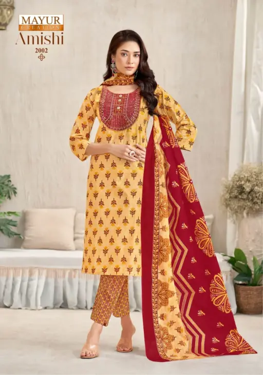 Mayur Amishi Vol 2 - Image 10