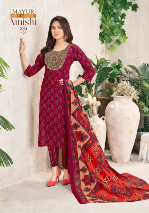 Mayur Amishi Vol 2 - Image 12