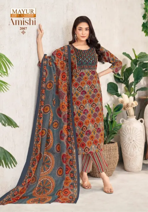 Mayur Amishi Vol 2 - Image 13