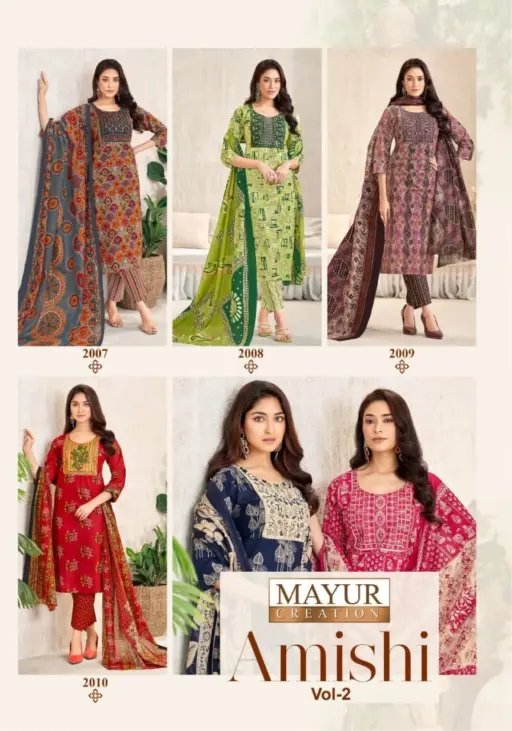 Mayur Amishi Vol 2 - Image 14
