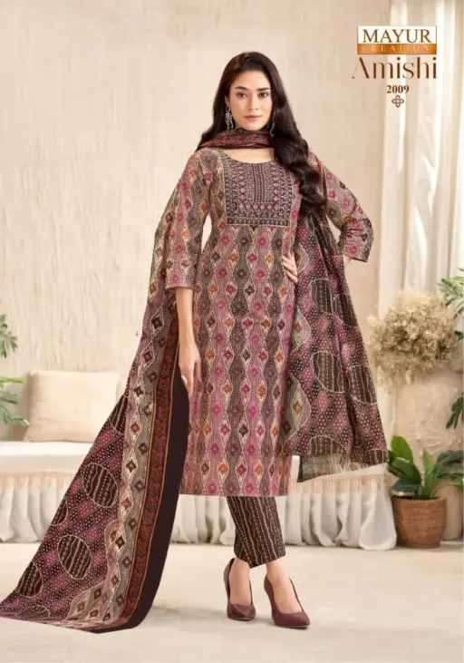Mayur Amishi Vol 2 - Image 2