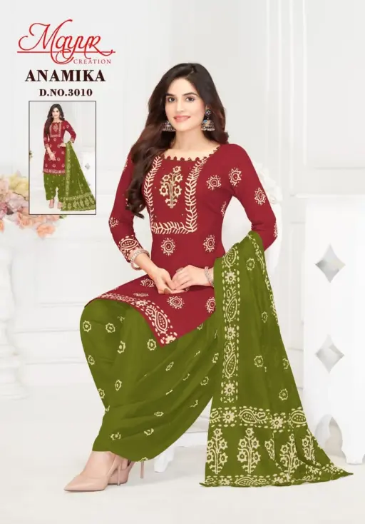 Mayur Anamika Vol 3 - Image 4