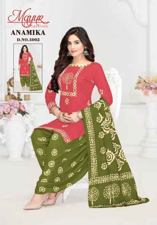 Mayur Anamika Vol 3 - Image 9