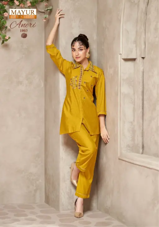 Mayur Aneri Vol 1 - Image 5