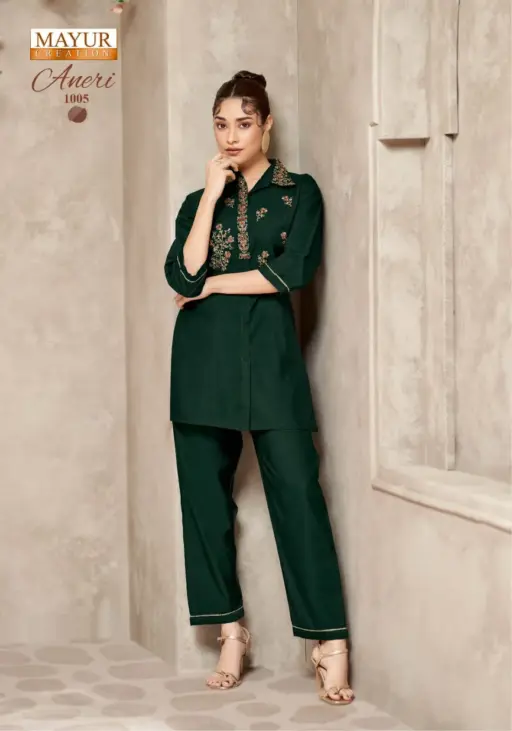 Mayur Aneri Vol 1 - Image 8
