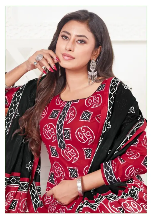 Mayur Bandhani Special Vol 23 - Image 11