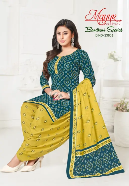 Mayur Bandhani Special Vol 23 - Image 9