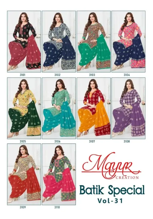Mayur Batik Special Vol 31 - Image 11