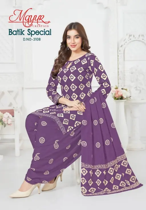 Mayur Batik Special Vol 31 - Image 2