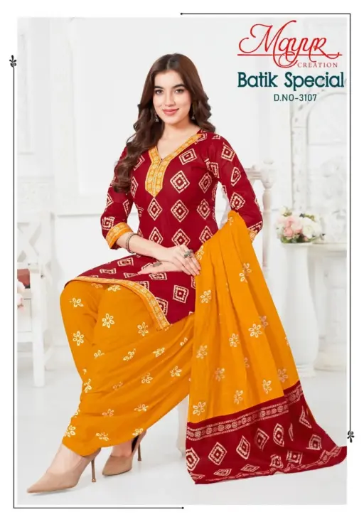 Mayur Batik Special Vol 31 - Image 3