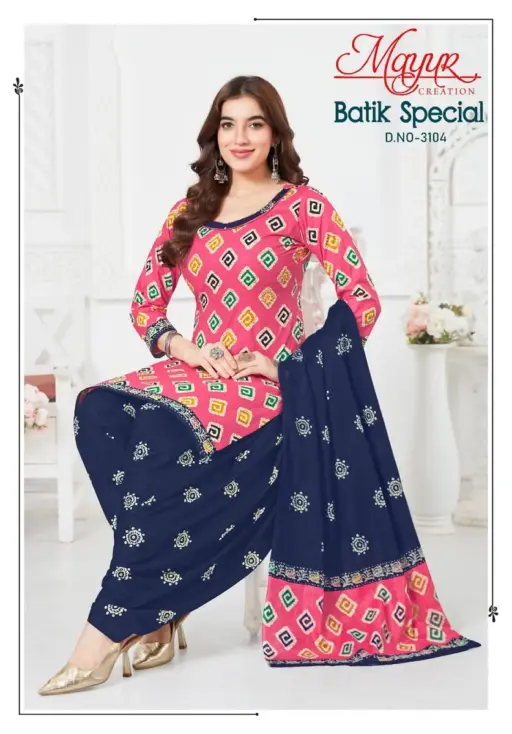Mayur Batik Special Vol 31 - Image 4