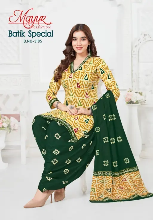 Mayur Batik Special Vol 31 - Image 5