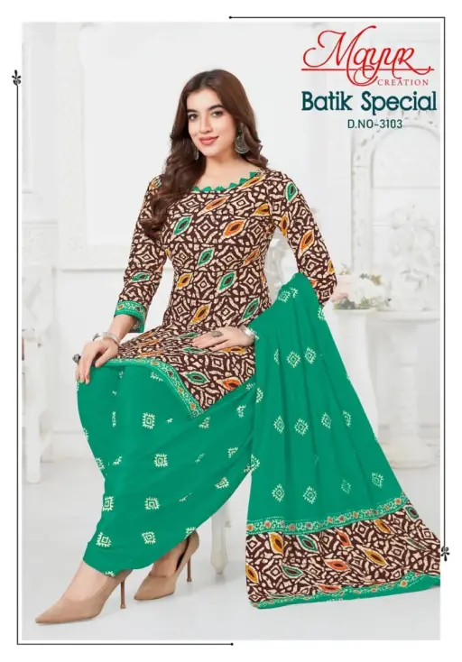 Mayur Batik Special Vol 31 - Image 8