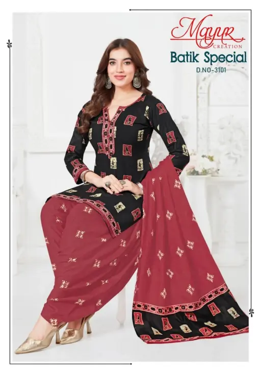 Mayur Batik Special Vol 31 - Image 9