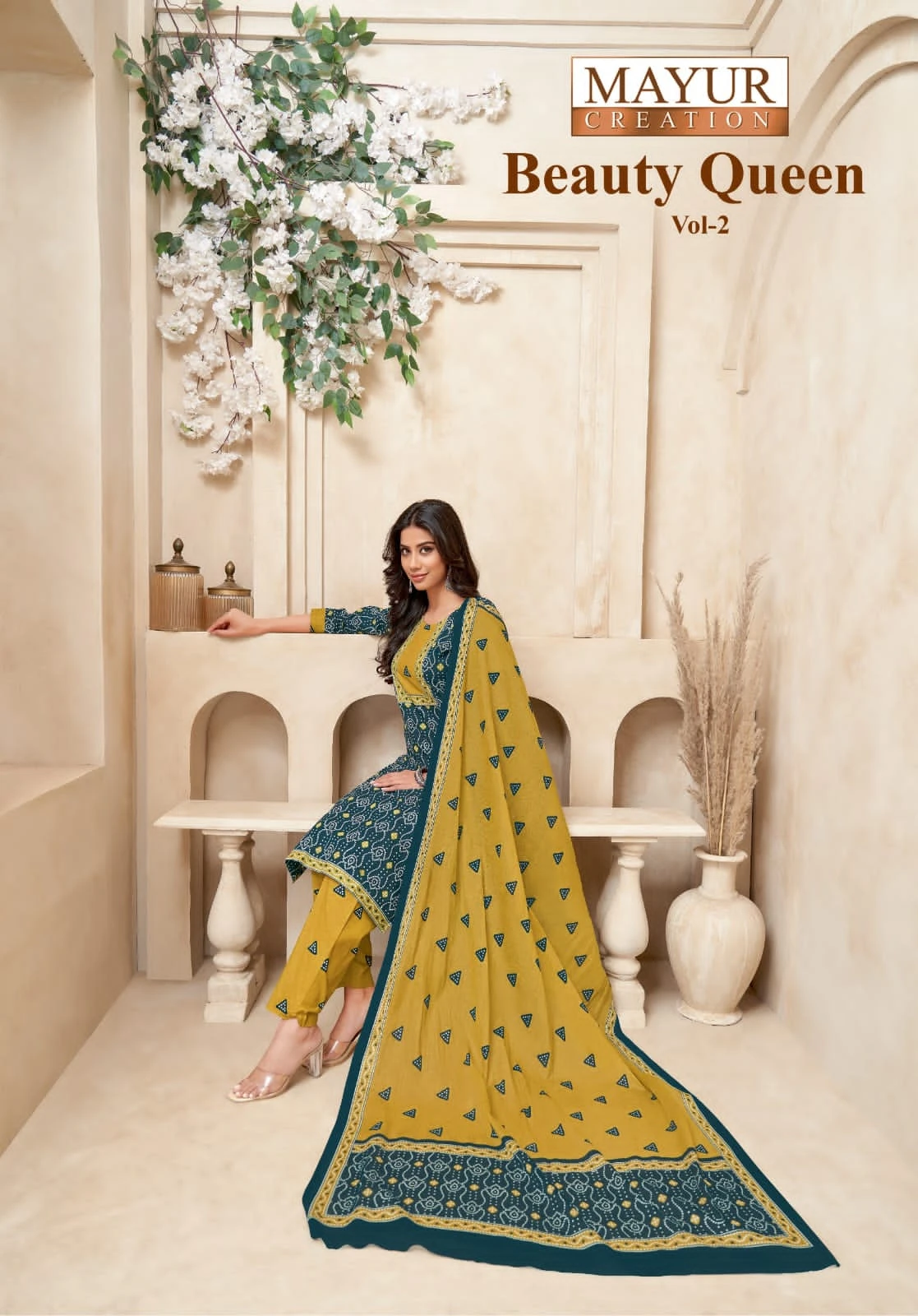 Mayur Beauty Queen Vol 2