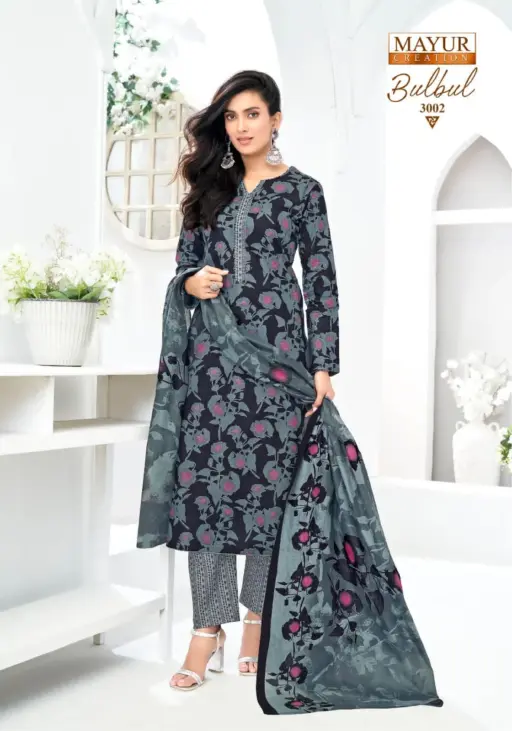 Mayur Bulbul Vol 3 - Image 13
