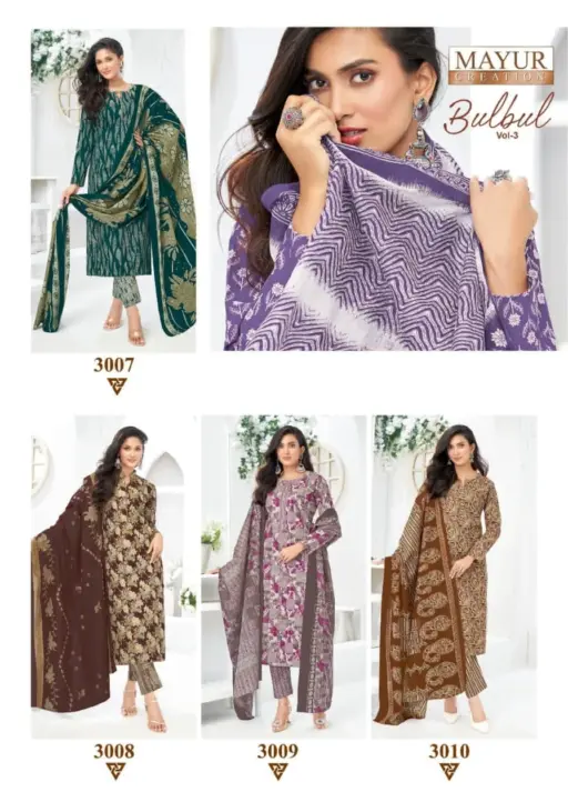 Mayur Bulbul Vol 3 - Image 16
