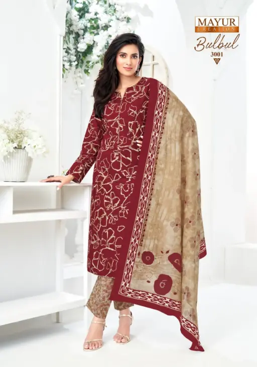 Mayur Bulbul Vol 3 - Image 2