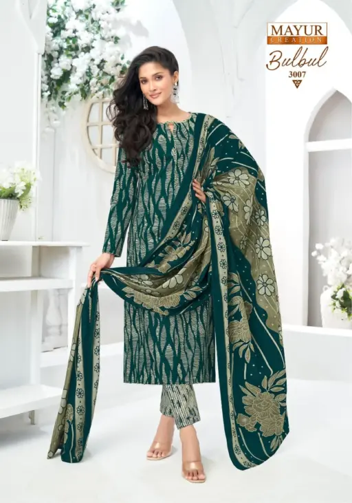 Mayur Bulbul Vol 3 - Image 8