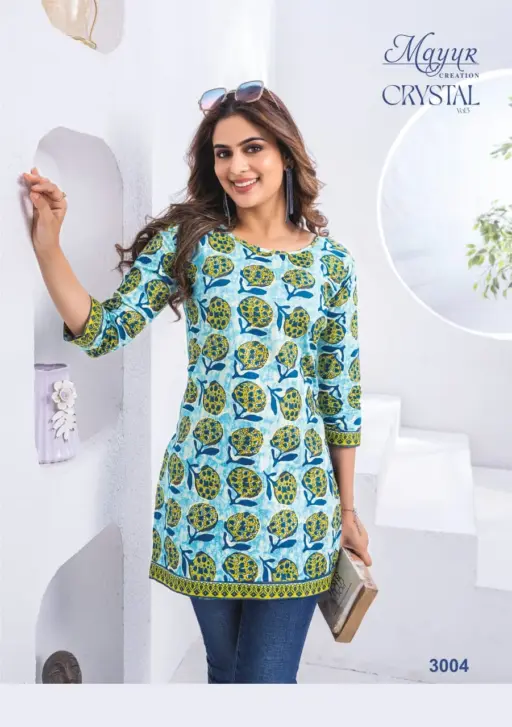 Mayur Crystal Vol 3 - Image 10