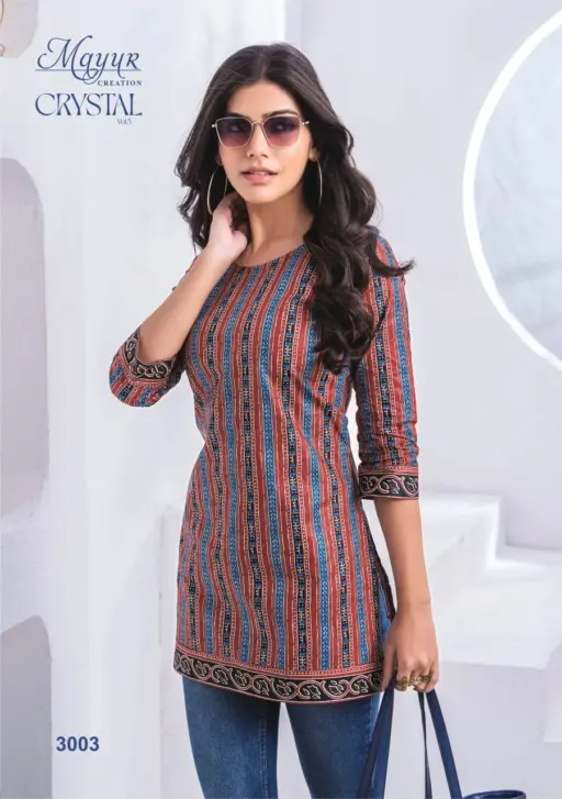 Mayur Crystal Vol 3 - Image 11