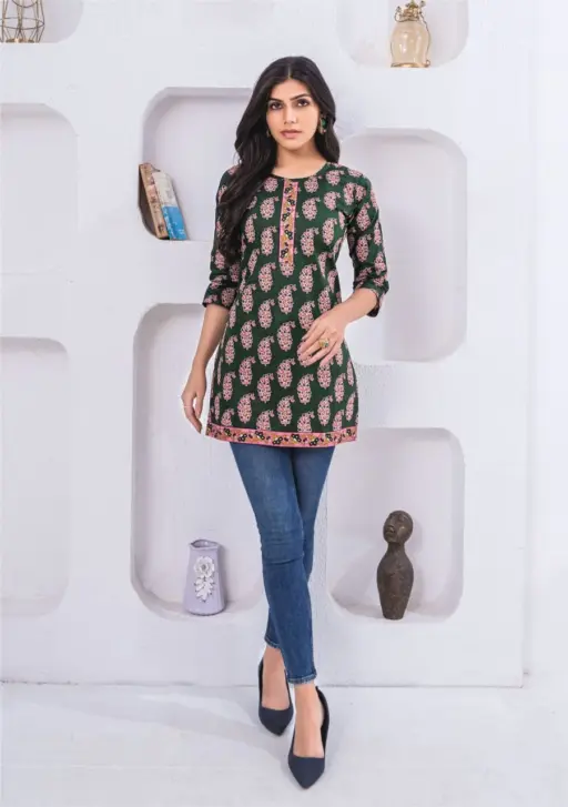 Mayur Crystal Vol 3 - Image 12