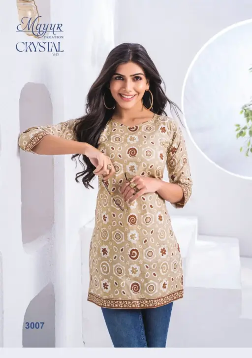 Mayur Crystal Vol 3 - Image 16