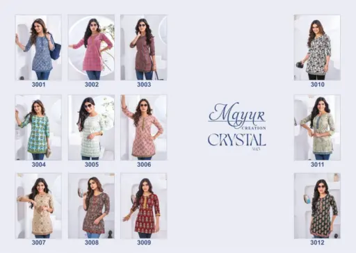 Mayur Crystal Vol 3 - Image 17