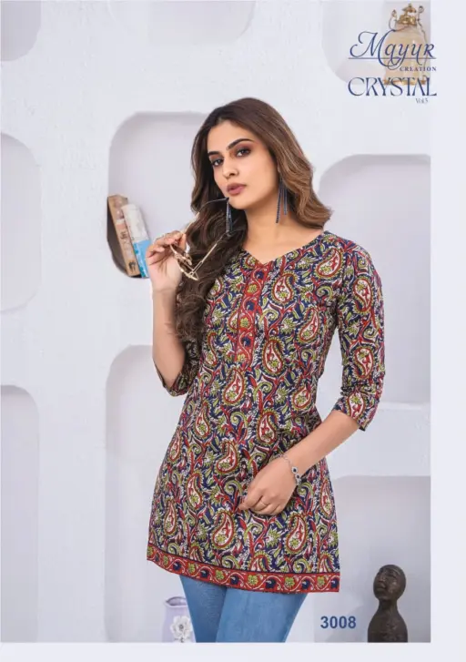 Mayur Crystal Vol 3 - Image 3