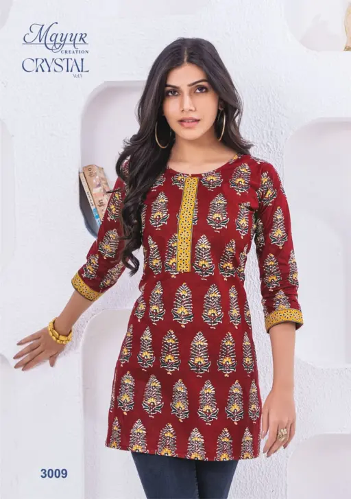 Mayur Crystal Vol 3 - Image 5
