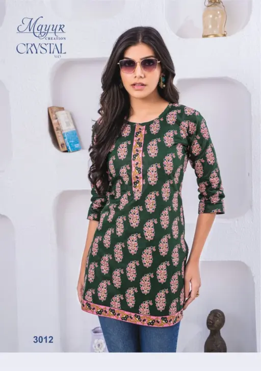 Mayur Crystal Vol 3 - Image 9