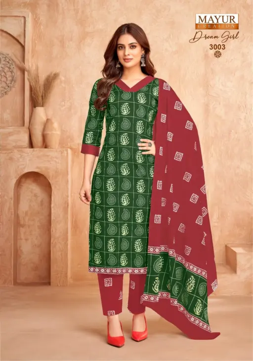 Mayur Dream Girl Vol 3 - Image 2