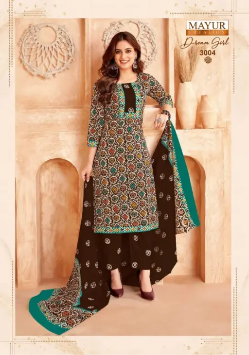 Mayur Dream Girl Vol 3 - Image 3