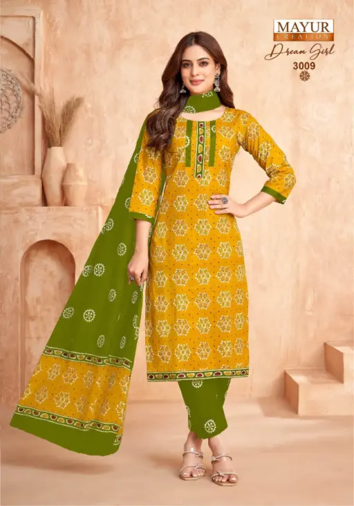 Mayur Dream Girl Vol 3 - Image 5