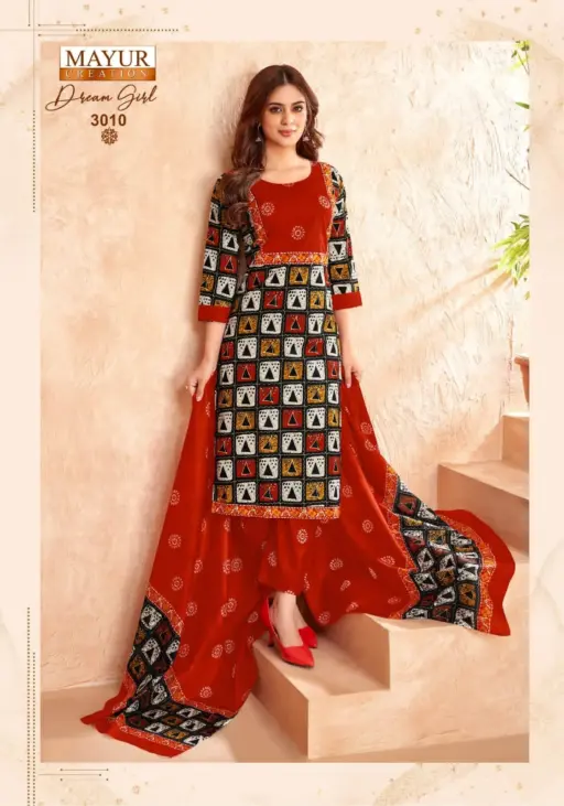 Mayur Dream Girl Vol 3 - Image 7