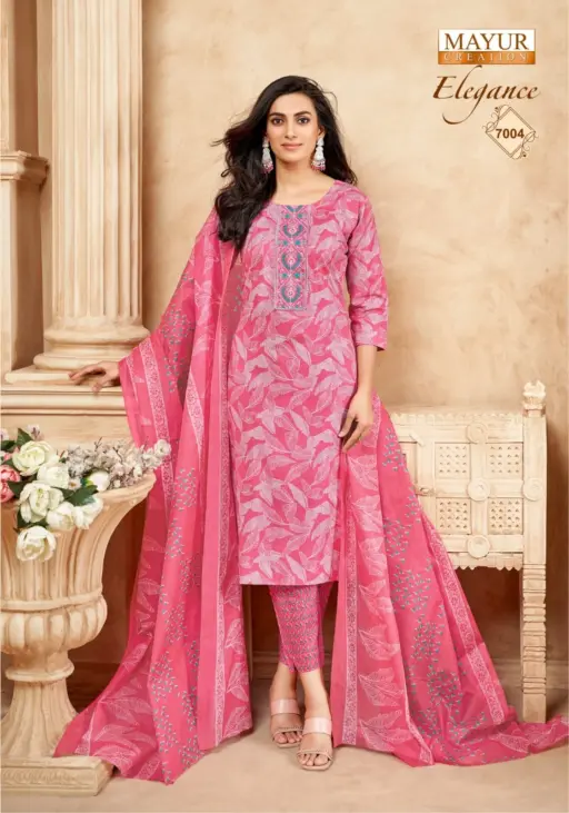 Mayur Elegance Vol 7 - Image 14