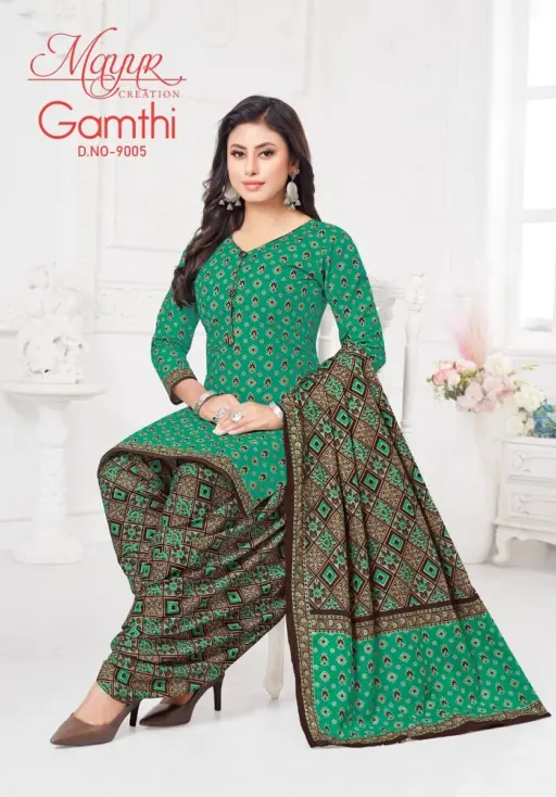 Mayur Gamthi Vol 9 - Image 4