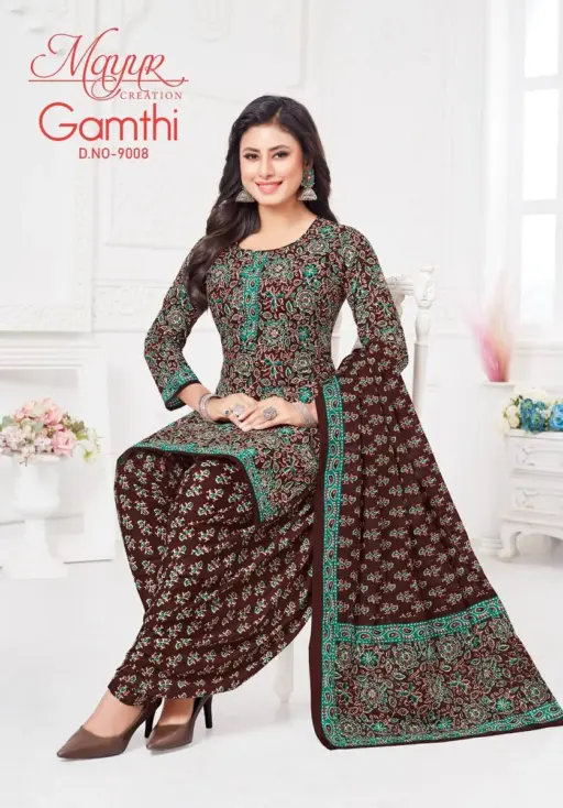 Mayur Gamthi Vol 9 - Image 8