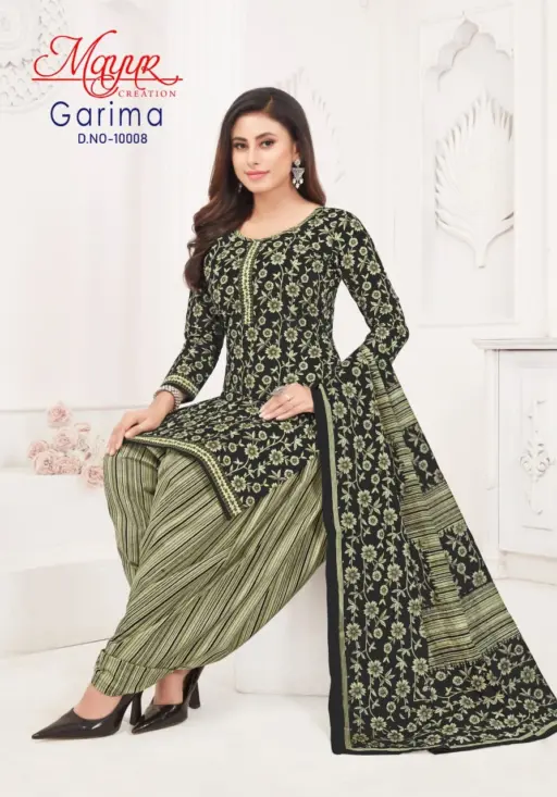 Mayur Garima Vol 10 - Image 3