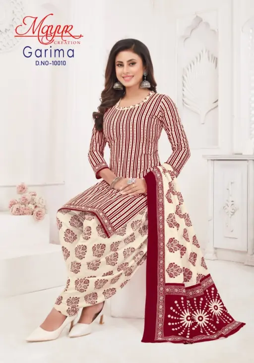 Mayur Garima Vol 10 - Image 4