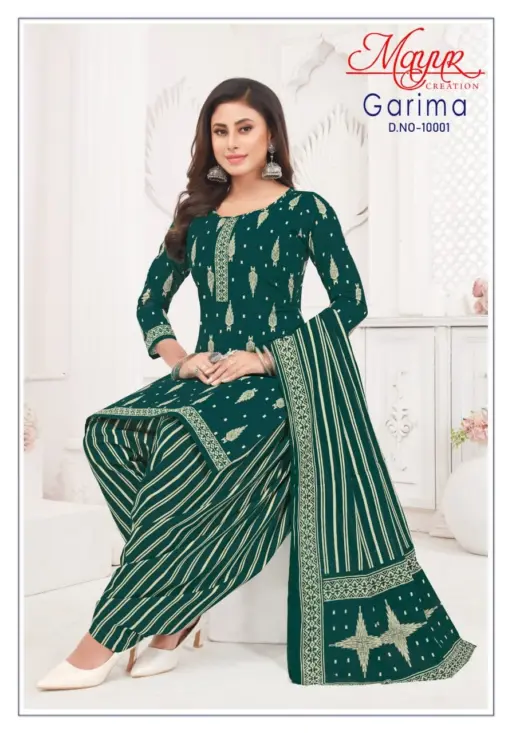 Mayur Garima Vol 10 - Image 7