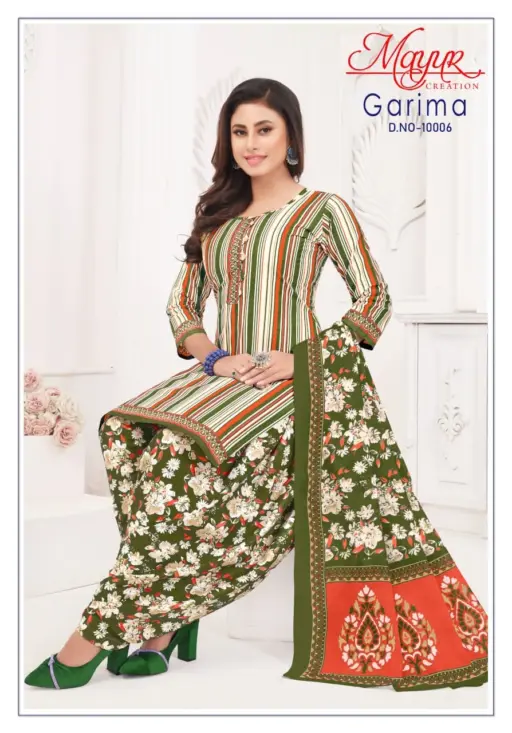 Mayur Garima Vol 10 - Image 9