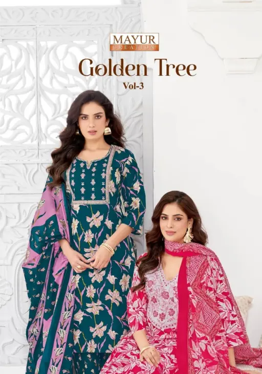 Mayur Golden Tree Vol 3