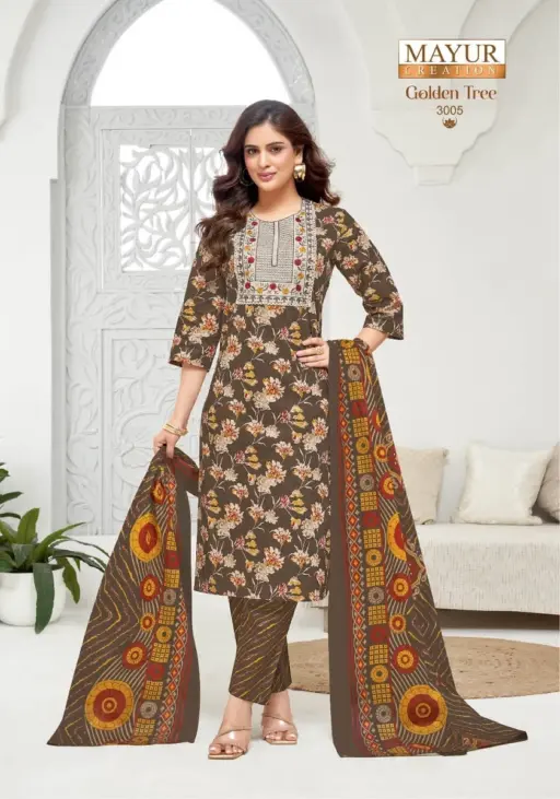 Mayur Golden Tree Vol 3 - Image 12