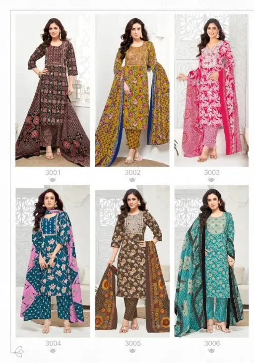 Mayur Golden Tree Vol 3 - Image 13