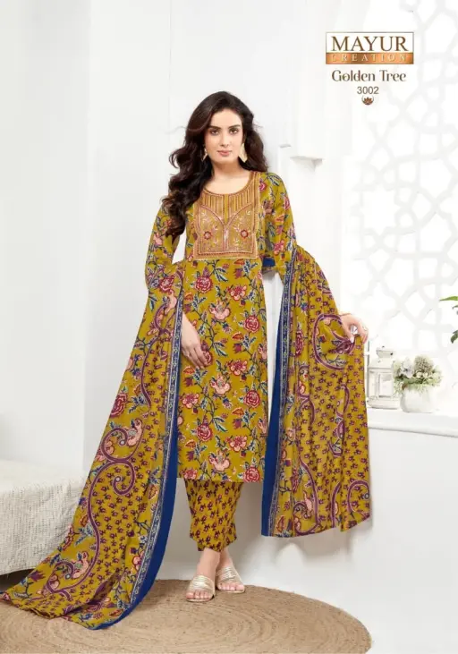 Mayur Golden Tree Vol 3 - Image 3