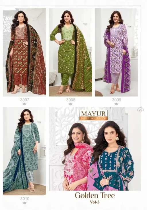 Mayur Golden Tree Vol 3 - Image 4