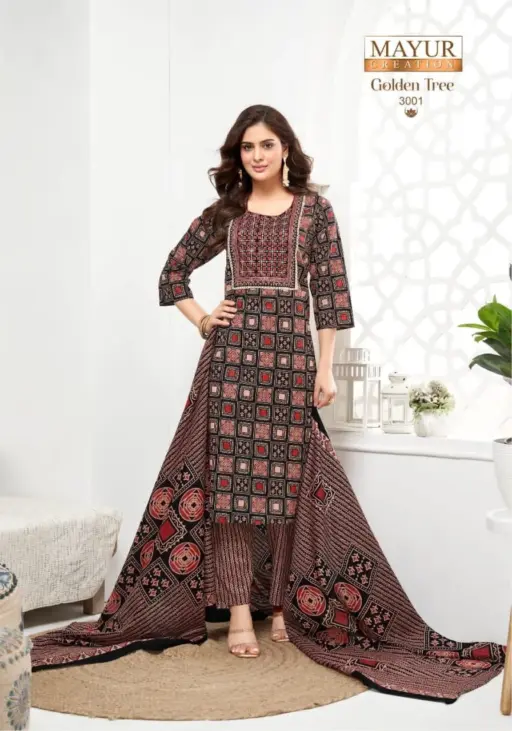 Mayur Golden Tree Vol 3 - Image 6