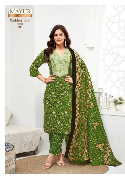 Mayur Golden Tree Vol 3 - Image 8