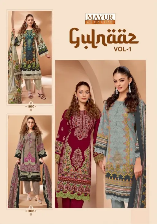 Mayur Gulnaaz Vol 1